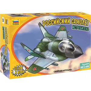 Сборная модель Звезда Российский самолёт истребитель - ZV - 5210, Российский самолёт истребитель - ZV - 5210
Сборная модель Звезда Российский самолёт истребитель - ZV - 5210, Российский самолёт истребитель - ZV - 5210