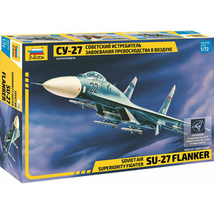 Сборная модель Звезда Советский истребитель Су - 27, масштаб 1:72, ZV - 7206, Советский истребитель Су - 27, масштаб 1:72, ZV - 7206
Сборная модель Звезда Советский истребитель Су - 27, масштаб 1:72, ZV - 7206, Советский истребитель Су - 27, масштаб 1:72, ZV - 7206
