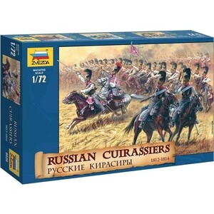 Сборные солдатики Звезда Русские кирасиры 1812 - 1814 гг., масштаб 1:72, ZV - 8026, Русские кирасиры 1812 - 1814 гг., масштаб 1:72, ZV - 8026
Сборные солдатики Звезда Русские кирасиры 1812 - 1814 гг., масштаб 1:72, ZV - 8026, Русские кирасиры 1812 - 1814 гг., масштаб 1:72, ZV - 8026