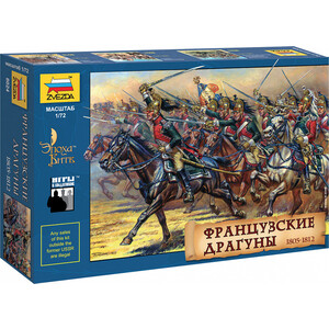 Сборные солдатики Звезда Французские драгуны 1805 - 1813 гг., масштаб 1:72, ZV - 8024, Французские драгуны 1805 - 1813 гг., масштаб 1:72, ZV - 8024
Сборные солдатики Звезда Французские драгуны 1805 - 1813 гг., масштаб 1:72, ZV - 8024, Французские драгуны 1805 - 1813 гг., масштаб 1:72, ZV - 8024