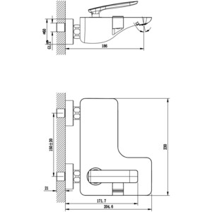 Комплект смесителей Lemark Bellario для раковины, ванны, душевой гарнитур, хром (LM6802C, LM6806C, LM8071C)