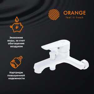 Смеситель для ванны Orange Loop с душем, белый (M26-100W)