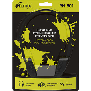 Наушники Ritmix RH-501