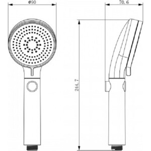 Ручной душ Lemark 4 режима (LM0818CW)