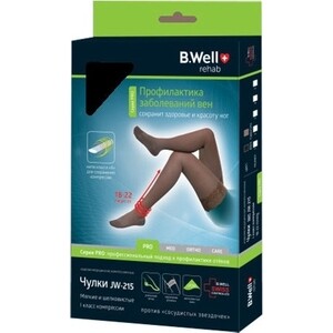 Чулки компрессионные плотные B.Well JW-215 3 Black I класс, 18-22 mmHg, JW-215 3 Black I класс, 18-22 mmHg
Чулки компрессионные плотные B.Well JW-215 3 Black I класс, 18-22 mmHg, JW-215 3 Black I класс, 18-22 mmHg