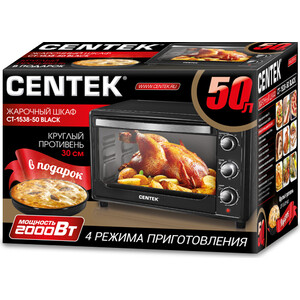 Мини-печь Centek CT-1538-50 BLACK