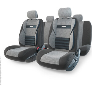 Авточехлы AUTOPROFI универсальные COMFORT COMBO CMB-1105 BK/D.GY (M), универсальные COMFORT COMBO CMB-1105 BK/D.GY (M)
Авточехлы AUTOPROFI универсальные COMFORT COMBO CMB-1105 BK/D.GY (M), универсальные COMFORT COMBO CMB-1105 BK/D.GY (M)