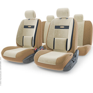Авточехлы AUTOPROFI универсальные COMFORT COM-1105 D.BE/L.BE (M), универсальные COMFORT COM-1105 D.BE/L.BE (M)
Авточехлы AUTOPROFI универсальные COMFORT COM-1105 D.BE/L.BE (M), универсальные COMFORT COM-1105 D.BE/L.BE (M)