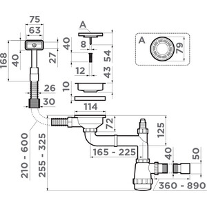 Сифон для кухонной мойки Omoikiri WK-1-S AB античная латунь (4956491)