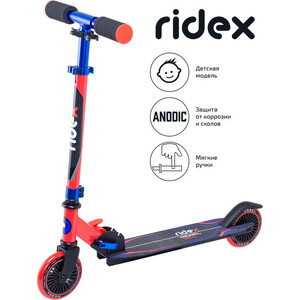 Самокат 2-х колесный RIDEX Rebel 125 мм, красный/синий, Rebel 125 мм, красный/синий
Самокат 2-х колесный RIDEX Rebel 125 мм, красный/синий, Rebel 125 мм, красный/синий