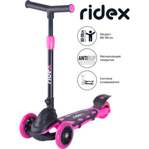 Самокат 3-х колесный RIDEX 3D Robin, 120/90 мм, неоновый розовый, 3D Robin, 120/90 мм, неоновый розовый
Самокат 3-х колесный RIDEX 3D Robin, 120/90 мм, неоновый розовый, 3D Robin, 120/90 мм, неоновый розовый