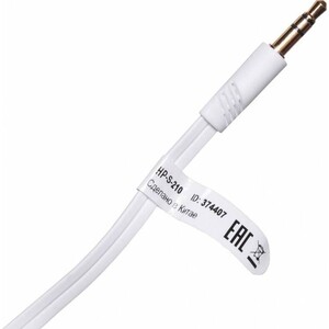 Наушники Oklick HP-S-210 1.2м белый проводные в ушной раковине (D1-1)