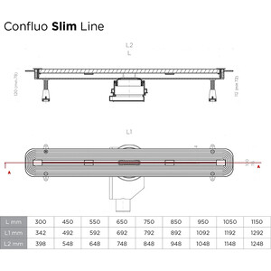 Душевой лоток Pestan Confluo Slim Line+ 550 (13100026)