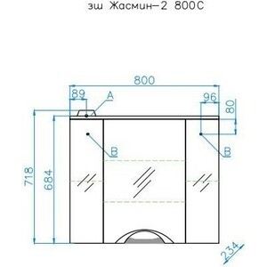 Зеркальный шкаф Style line Жасмин-2 Люкс 80 с подсветкой, белый (ЛС-000010036)
