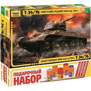 Сборная модель Звезда Советский средний танк ''Т-34/76'' (обр. 1943 г.), подарочный набор, масштаб 1:35, Советский средний танк "Т-34/76" (обр. 1943 г.), подарочный набор, масштаб 1:35
Сборная модель Звезда Советский средний танк ''Т-34/76'' (обр. 1943 г.), подарочный набор, масштаб 1:35, Советский средний танк "Т-34/76" (обр. 1943 г.), подарочный набор, масштаб 1:35