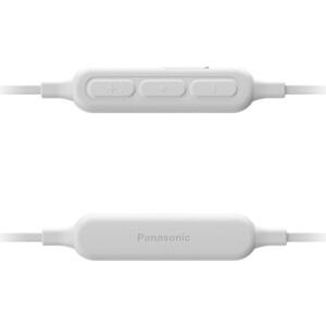 фото Наушники panasonic rz-nj320bgew white