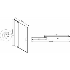 Душевая дверь Vincea Extra VDP-1E 80-90x200 прозрачная, хром (VDP-1E8090CL)