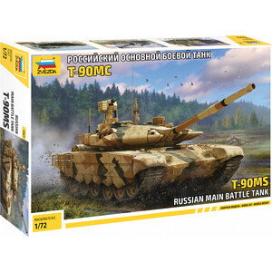 Сборная модель Звезда Российский основной боевой танк Т-90 МС, масштаб 1:72, Российский основной боевой танк Т-90 МС, масштаб 1:72
Сборная модель Звезда Российский основной боевой танк Т-90 МС, масштаб 1:72, Российский основной боевой танк Т-90 МС, масштаб 1:72