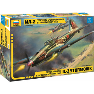 Сборная модель Звезда Советский бронированный штурмовик Ил-2 (обр. 1942 г.), масштаб 1:72, Советский бронированный штурмовик Ил-2 (обр. 1942 г.), масштаб 1:72
Сборная модель Звезда Советский бронированный штурмовик Ил-2 (обр. 1942 г.), масштаб 1:72, Советский бронированный штурмовик Ил-2 (обр. 1942 г.), масштаб 1:72