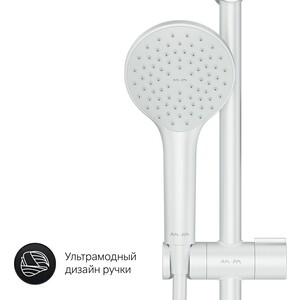 Душевая система Am.Pm X-Joy с изливом и верхним душем, белый (F43885A14)