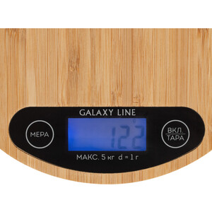 Весы кухонные GALAXY GL 2813