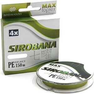 Шнур плетеный Shii Saido Sirobana 4X, L-150 м, d-0,083 мм, до 3,17 кг, olive, Sirobana 4X, L-150 м, d-0,083 мм, до 3,17 кг, olive
Шнур плетеный Shii Saido Sirobana 4X, L-150 м, d-0,083 мм, до 3,17 кг, olive, Sirobana 4X, L-150 м, d-0,083 мм, до 3,17 кг, olive
