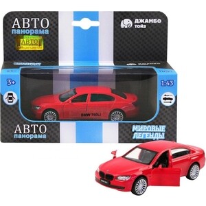 Машинка металлическая Автопанорама BMW 760 LI масштаб 1:43 - JB1200131, BMW 760 LI масштаб 1:43 - JB1200131
Машинка металлическая Автопанорама BMW 760 LI масштаб 1:43 - JB1200131, BMW 760 LI масштаб 1:43 - JB1200131