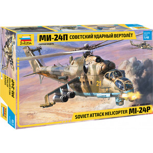 Сборная модель Звезда Советский ударный вертолёт Ми-24П, 1/48 - ZV-4812, Советский ударный вертолёт Ми-24П, 1/48 - ZV-4812
Сборная модель Звезда Советский ударный вертолёт Ми-24П, 1/48 - ZV-4812, Советский ударный вертолёт Ми-24П, 1/48 - ZV-4812