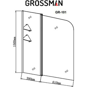 Шторка для ванны Grossman 100x150 алюминиевый профиль, стекло прозрачное (GR-101)