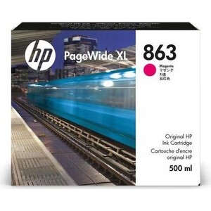 Картридж HP 863 500 ml Magenta PageWide XL (F9K38A), 863 500 ml Magenta PageWide XL (F9K38A)
Картридж HP 863 500 ml Magenta PageWide XL (F9K38A), 863 500 ml Magenta PageWide XL (F9K38A)