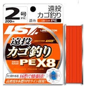 Шнур плетеный Linesystem Ento Kago PE X8 1,5 (0,205мм) 200м orange, Ento Kago PE X8 1,5 (0,205мм) 200м orange
Шнур плетеный Linesystem Ento Kago PE X8 1,5 (0,205мм) 200м orange, Ento Kago PE X8 1,5 (0,205мм) 200м orange