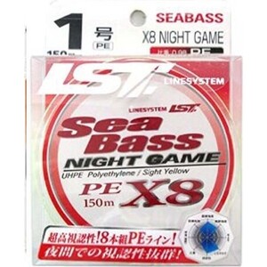 Шнур плетеный Linesystem Sea Bass X8 Night Game 1,2 (0,185мм) 150м silver, Sea Bass X8 Night Game 1,2 (0,185мм) 150м silver
Шнур плетеный Linesystem Sea Bass X8 Night Game 1,2 (0,185мм) 150м silver, Sea Bass X8 Night Game 1,2 (0,185мм) 150м silver