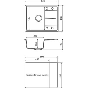 фото Кухонная мойка zox zx-gm 05 62х48 с крылом, серая (4630085461944)