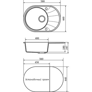 фото Кухонная мойка и смеситель zox zx-gm 02 58х46 с крылом, серая