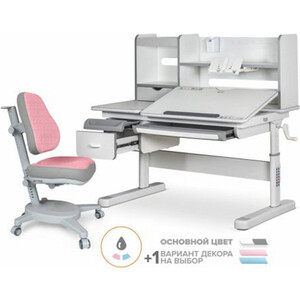 Комплект Mealux EVO Парта Florida Multicolor G + кресло Onyx DPG (EVO-52 W + G MC + Y 110 DPG) - (стол+кресло) столешница белая, накладки серые