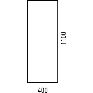 Шкаф-пенал Corozo Огайо 40 универсальный (SD-00000631)