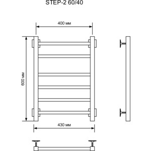 Полотенцесушитель электрический Ника Step-2 40х60 левый, белый матовый (STEP-2 60/40 бел мат лев)