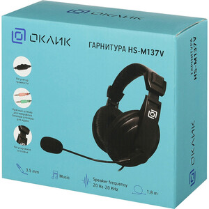 Наушники с микрофоном Oklick HS-M137V черный 1.8м мониторные оголовье (614046)