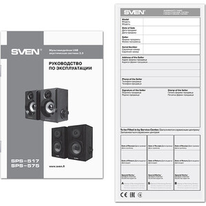 Колонки Sven SPS-517, чёрный, акустическая система 2.0, USB, мощность 2x3 Вт (RMS) (SV-016180)