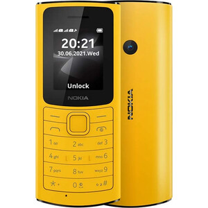 Телефон GSM Nokia 110 4G DS Yellow (16LYRY01A01)
