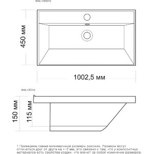 Раковина мебельная Aquanet Madera Classica 100х45 (274124)