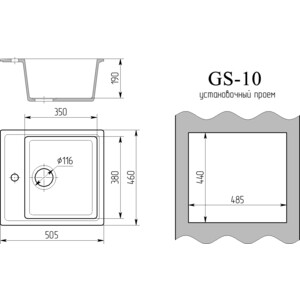 Кухонная мойка Gamma Stone GS-10-08 черный