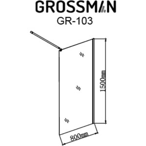 Шторка для ванны Grossman 150х80 алюминиевый профиль, стекло прозрачное (GR-103N)