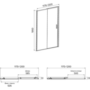 Душевой уголок IDDIS Zodiac 110х80 прозрачный, хром (ZOD6CS1i69, ZOD6CA8i23), Zodiac 110х80 прозрачный, хром (ZOD6CS1i69, ZOD6CA8i23)
Душевой уголок IDDIS Zodiac 110х80 прозрачный, хром (ZOD6CS1i69, ZOD6CA8i23), Zodiac 110х80 прозрачный, хром (ZOD6CS1i69, ZOD6CA8i23)