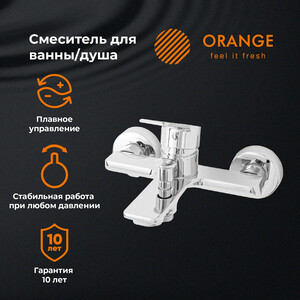 Смеситель для ванны Orange Flat хром (M12-100cr)