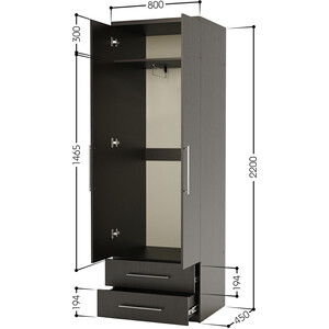 фото Шкаф для одежды с ящиками шарм-дизайн комфорт мшя-21 80х45 с зеркалами, венге