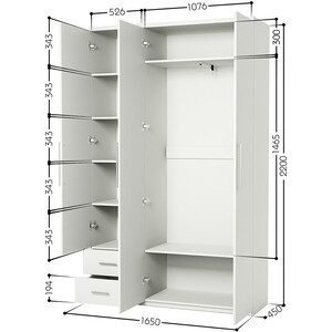 Шкаф трехдверный Шарм-Дизайн Комфорт МКЯ-32/1 165х45 с зеркалами, белый