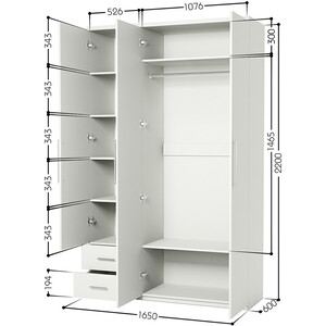 Шкаф трехдверный Шарм-Дизайн Комфорт МКЯ-32/1 165х60 с зеркалами, белый