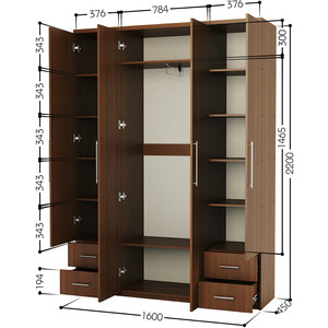 Шкаф четырехдверный Шарм-Дизайн Комфорт МКЯ2-43 160х45 с зеркалом, орех