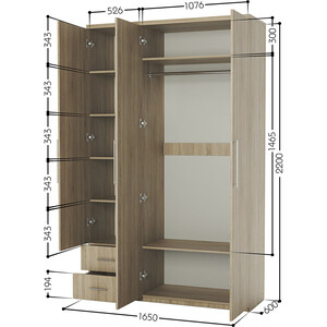 Шкаф трехдверный Шарм-Дизайн Комфорт МКЯ-32/1 165х60 с зеркалом, дуб сонома